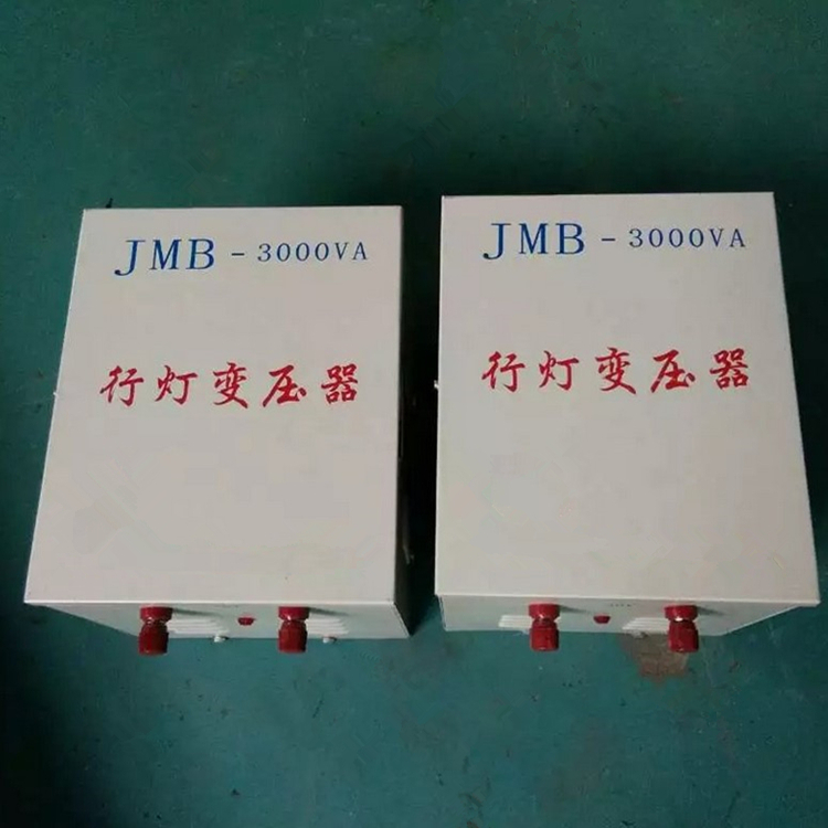 JMB-5KVA行燈照明變壓器380V220V36V-JMB-5KVA行燈照明變壓器380V220V36V